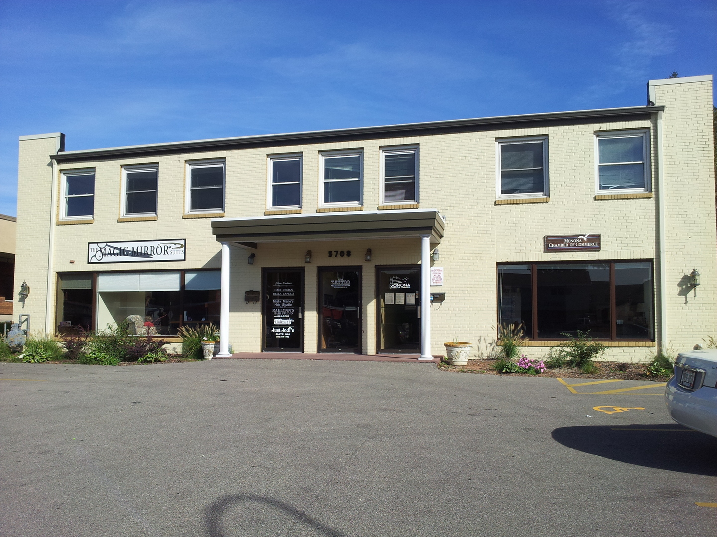 Monona Apartment: 5708 Monona Dr