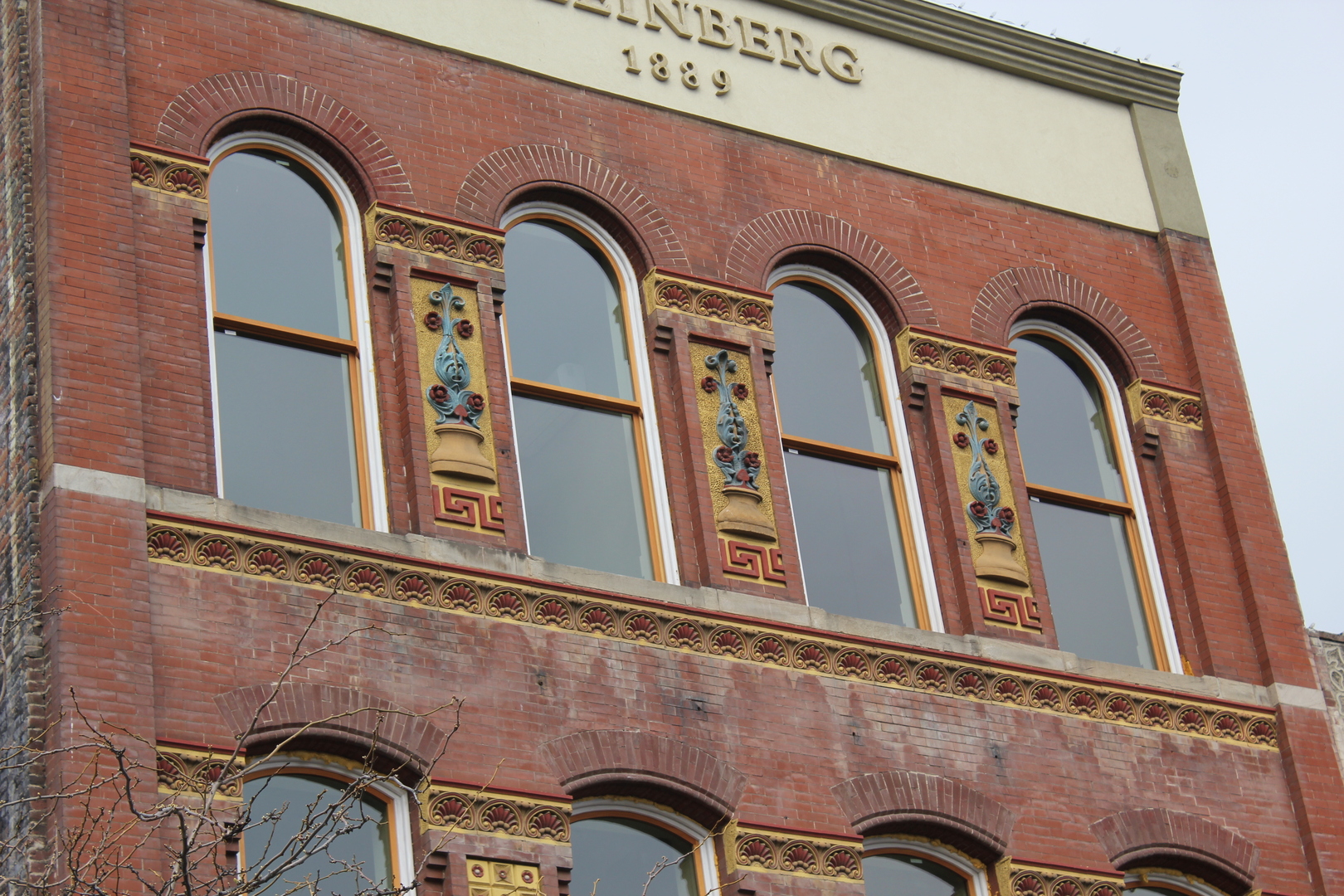 Ellensburg Apartment: 307 N Pearl Street