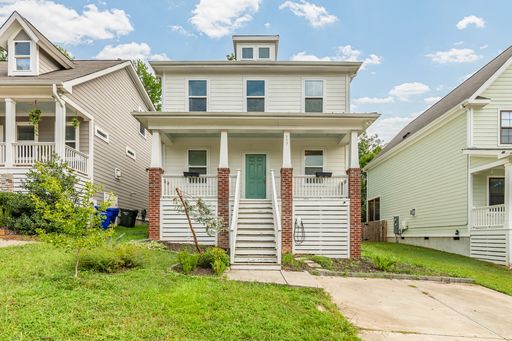 Single Family Downtown Durham Home: Available Now – photo 1