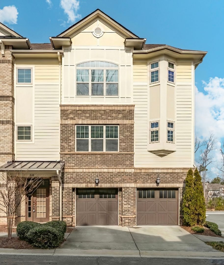 Morrisville Townhome: 318 View Dr