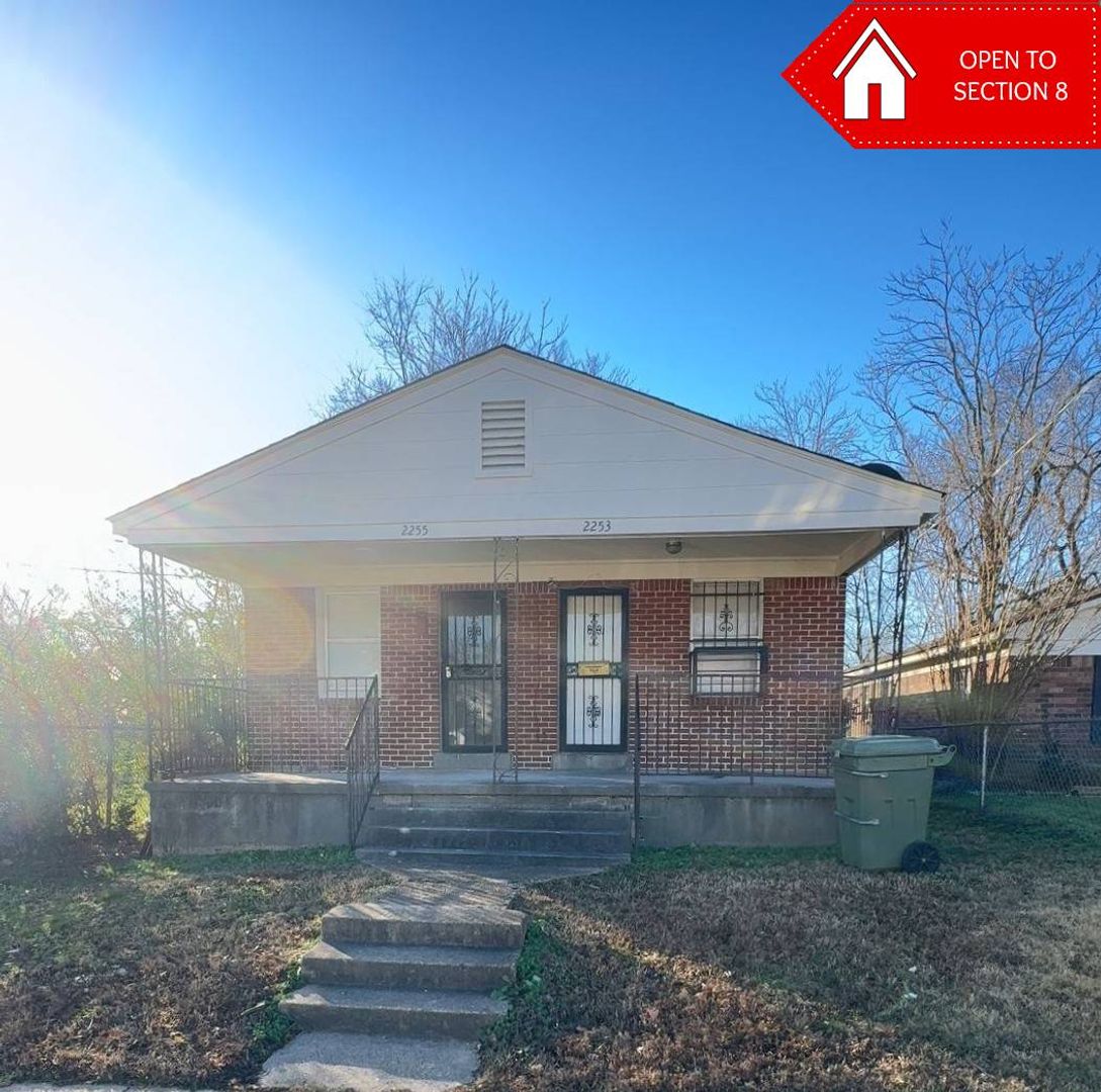 Memphis House: 2255 Marble Ave.