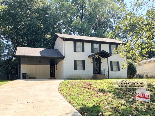 2896 Invergarry Rd. Memphis, TN 38128 – photo 1