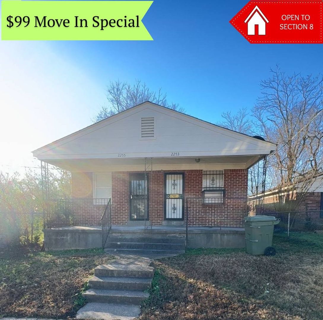 Memphis House: 2255 Marble Ave.