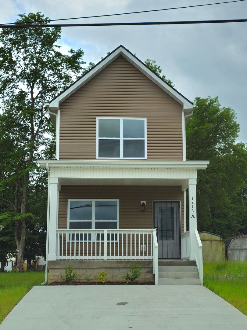 Clarksville House: 1216 Paradise Hill Rd. #A