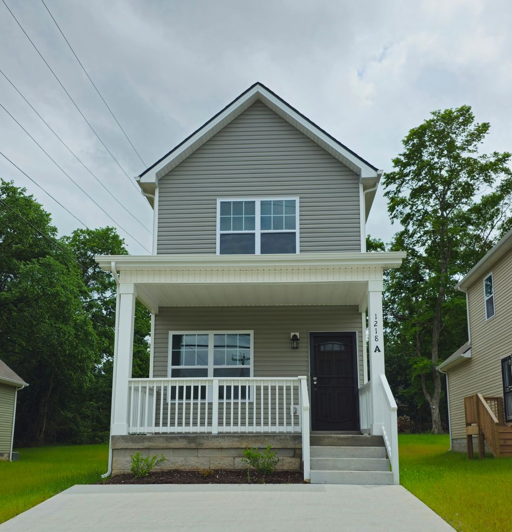 Clarksville House: 1218 Paradise Hill Rd. #A