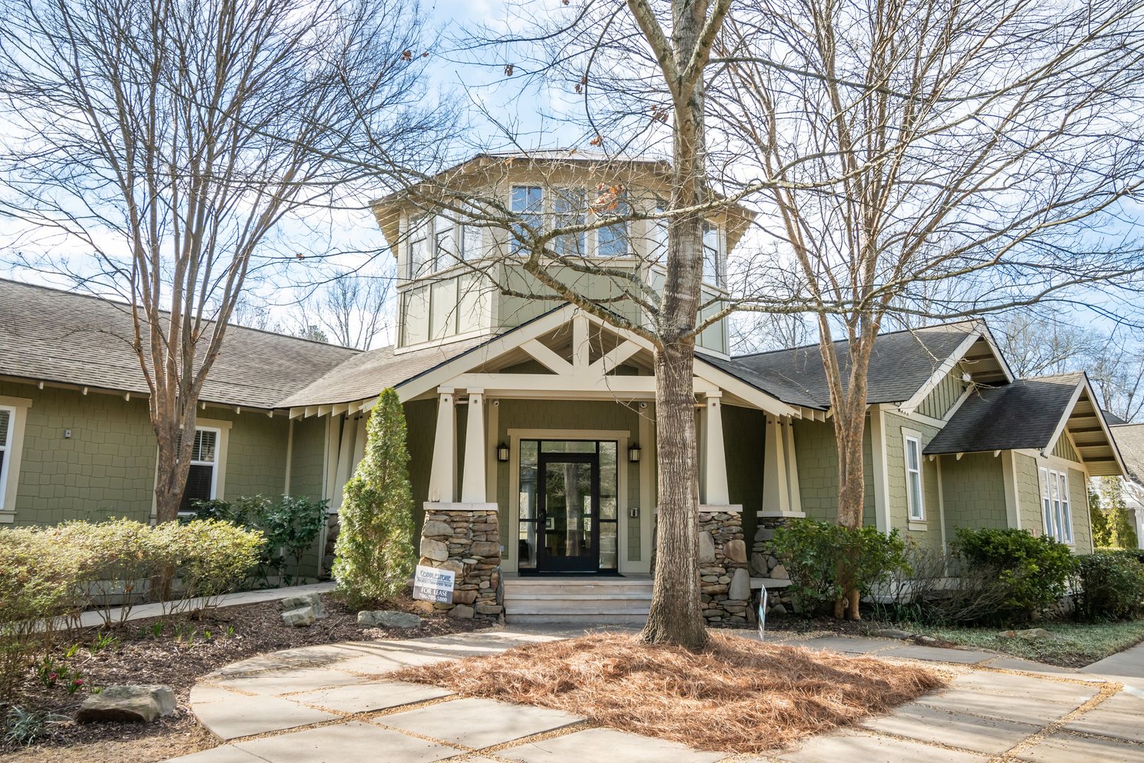 Athens House: 490 Barnett Shoals Road, Unit 237