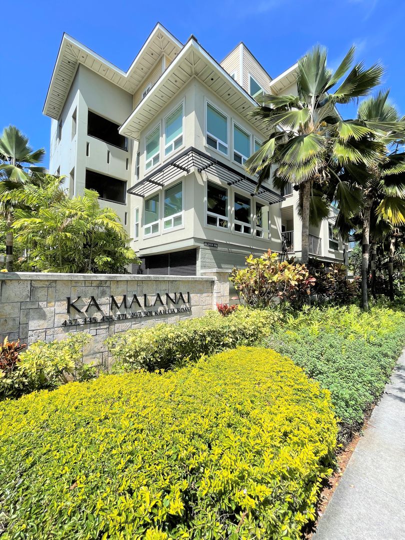Kailua House: 437 Kailua Rd. #6105