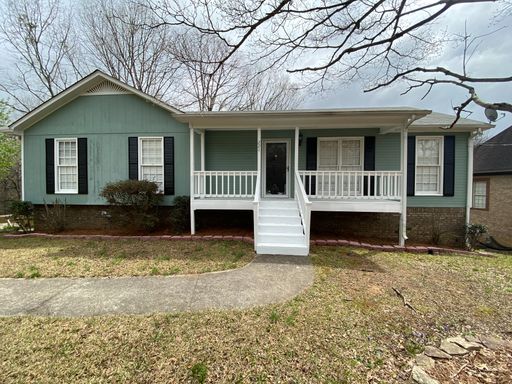 Home for rent in Trussville! Available to View with a 48 Hour Notice! – photo 1