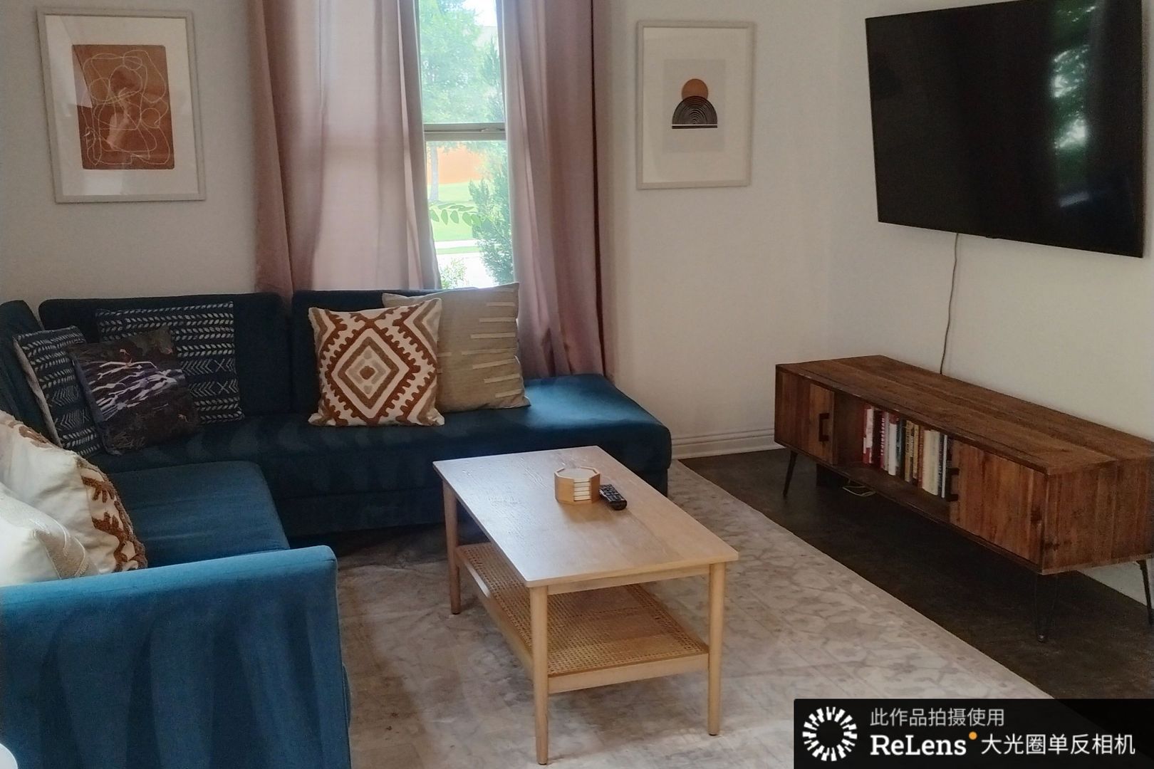 Austin House: 7706 Norah Dr