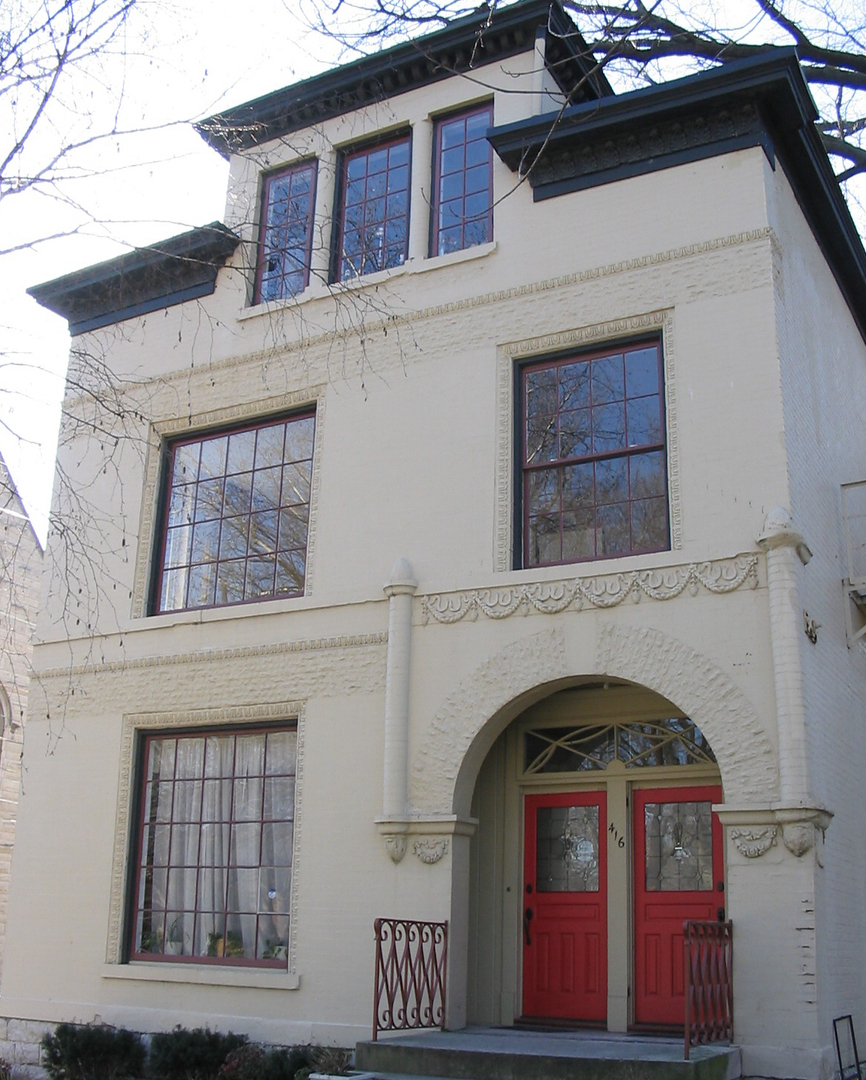 Louisville Apartment: 416 W. Magnolia St