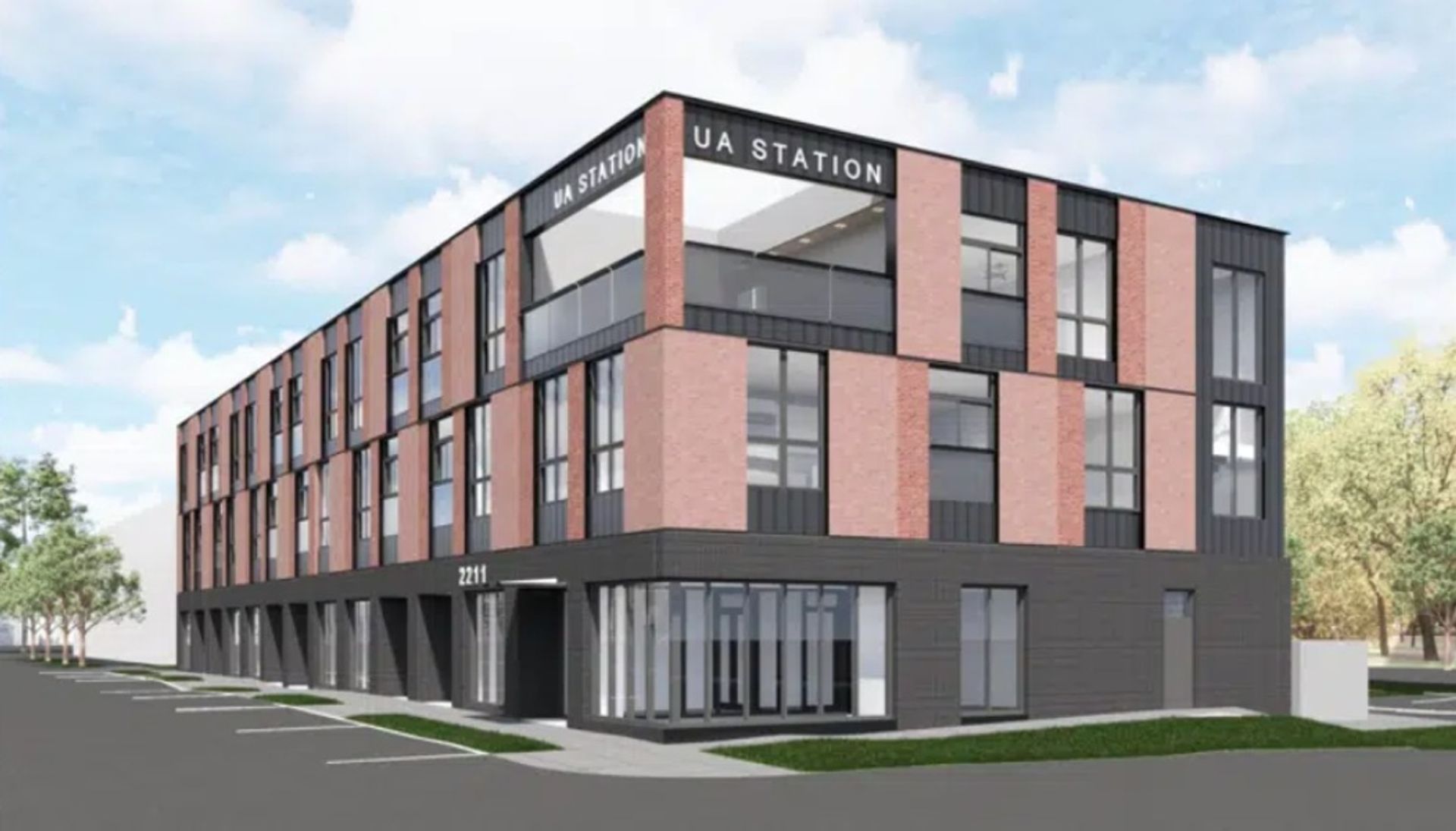 Des Moines Apartment: 2211 University Avenue