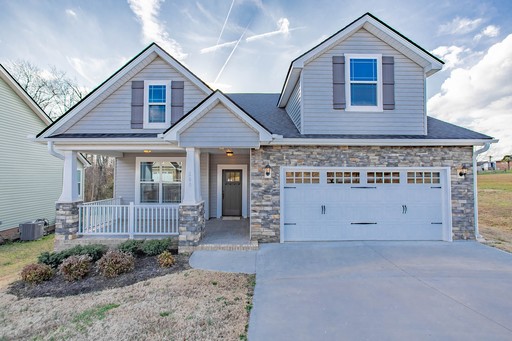 4 Bedroom 2 Bathroom Craftman Style Home in Anderson! – photo 1