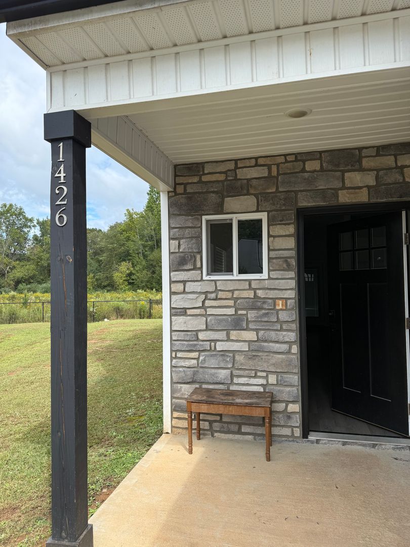 Inman Apartment: 1202 Chelsey Ln