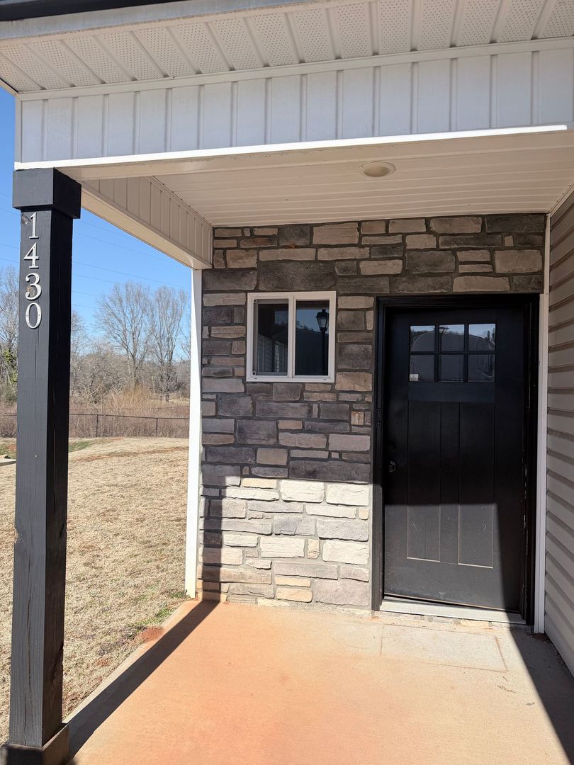 Inman Apartment: 1202 Chelsey Ln