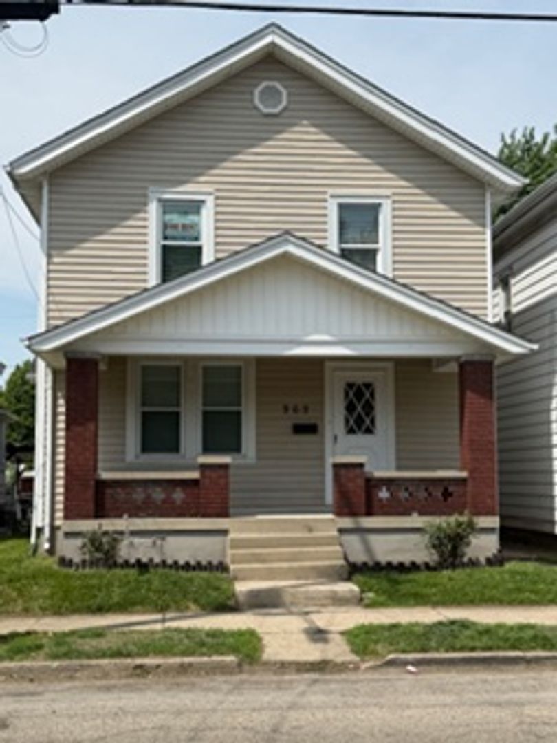 Hamilton House: 969 Harmon Ave
