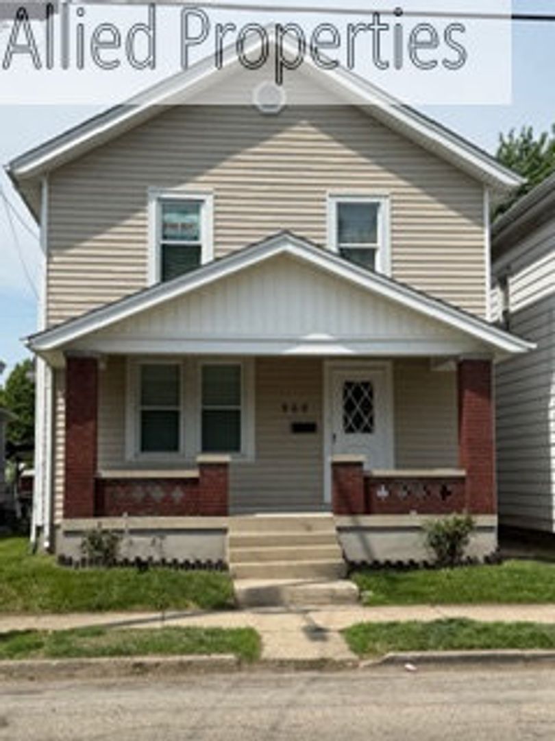 Hamilton House: 969 Harmon Ave