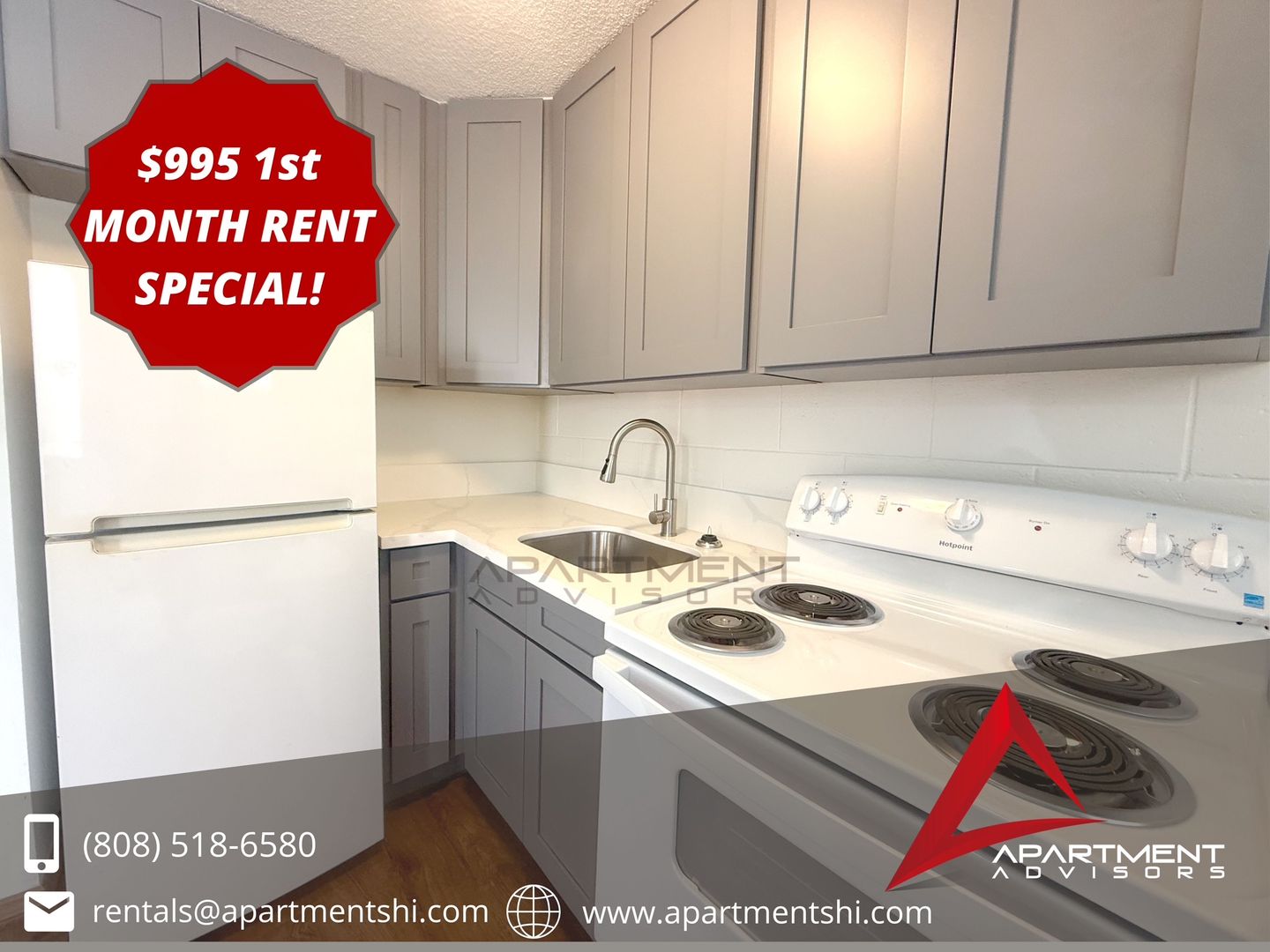 Honolulu Apartment: 2717 S. King Street