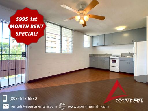 *VIEW FULL AD FOR DETAILS* $995 1st Month Special | Spacious 1.5BD/1BA with Private Lanai in Prime Moiliili Location! | Contact Us! | McCully - Moiliili – photo 1