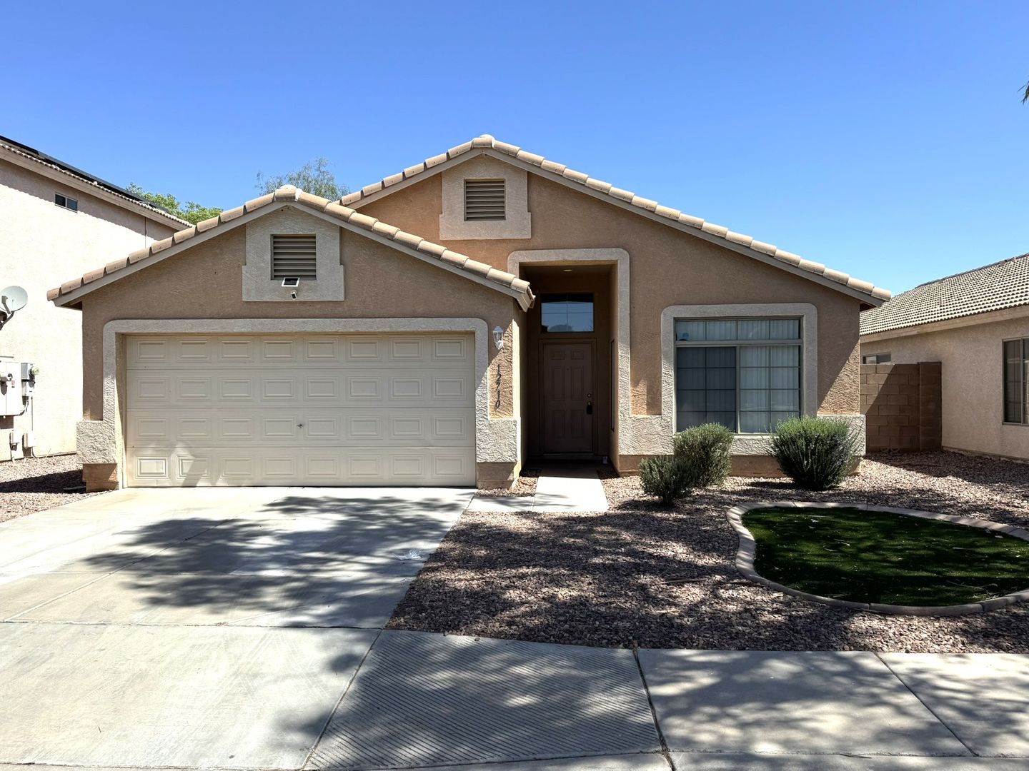 El Mirage House: 12710 W. ASH STREET