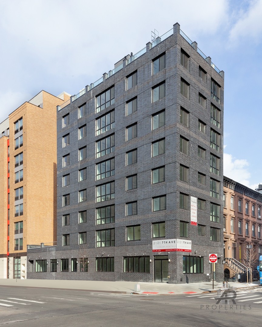 New York Apartment: 2121 Adam Clayton Powell Jr., Blvd (Seventh Avenue) aka 181 West 126th Street