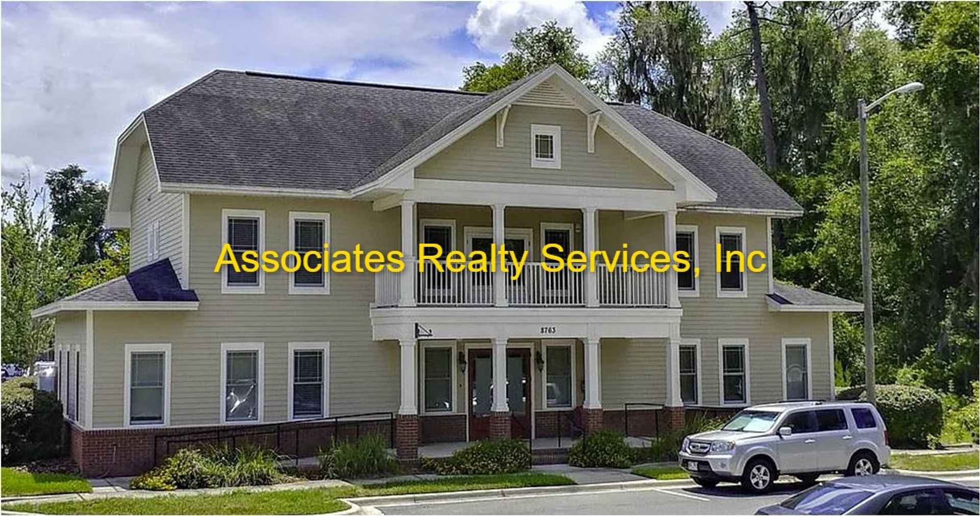 Gainesville House: 8763 SW 27th Lane unit 201