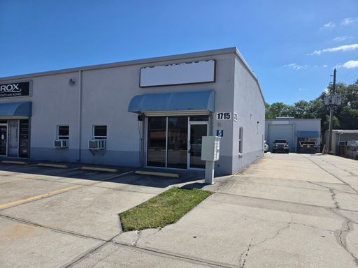 Retail with warehouse – photo 1