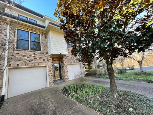 Spectacular West End condo in Richmeade Pl-Partially Furnished – photo 1