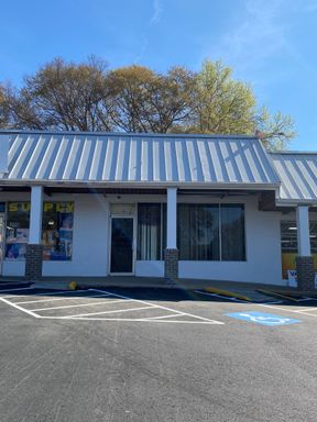 Commercial Space Available! – photo 1