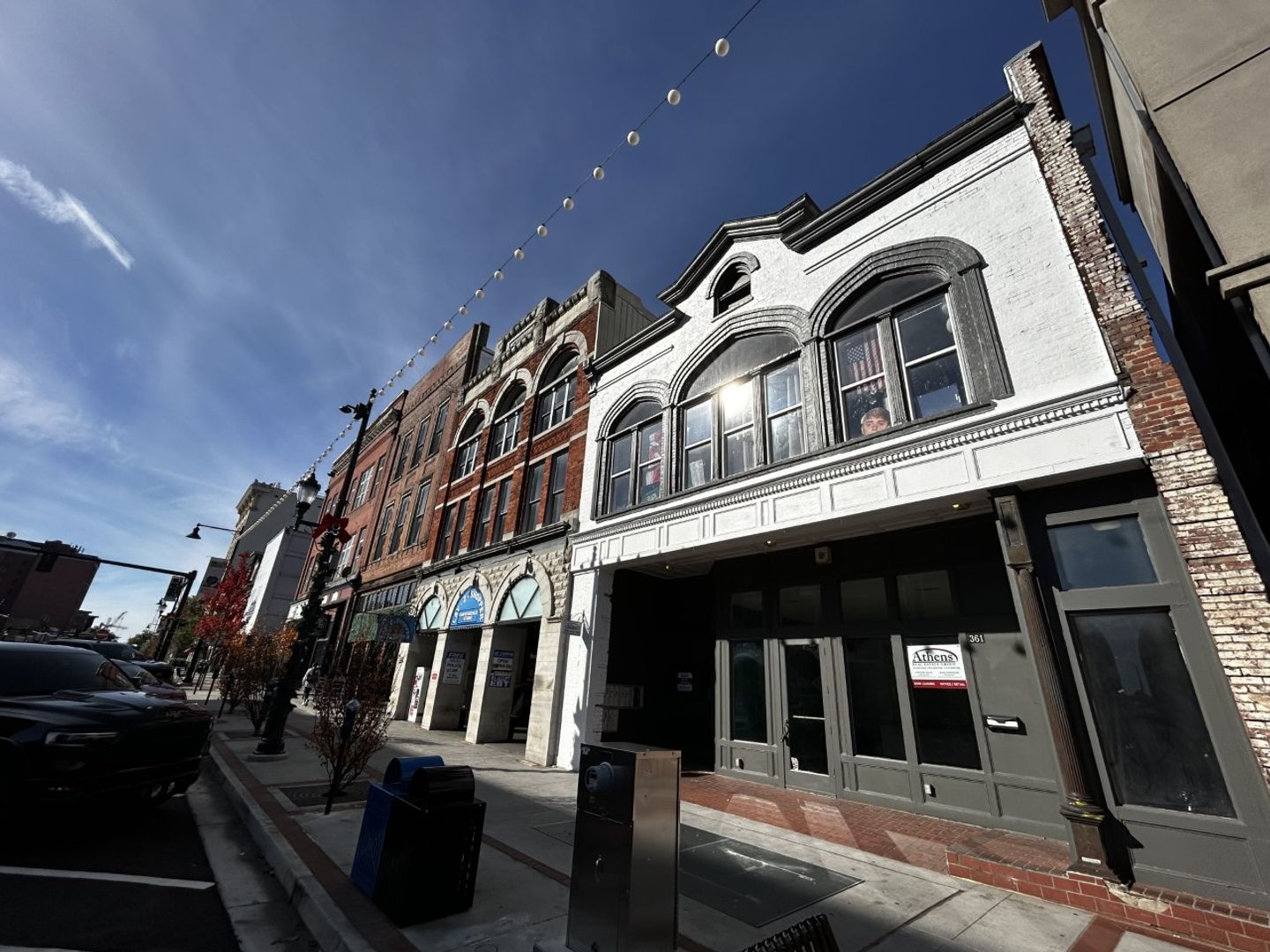 Athens Apartment: 361 E Clayton Street