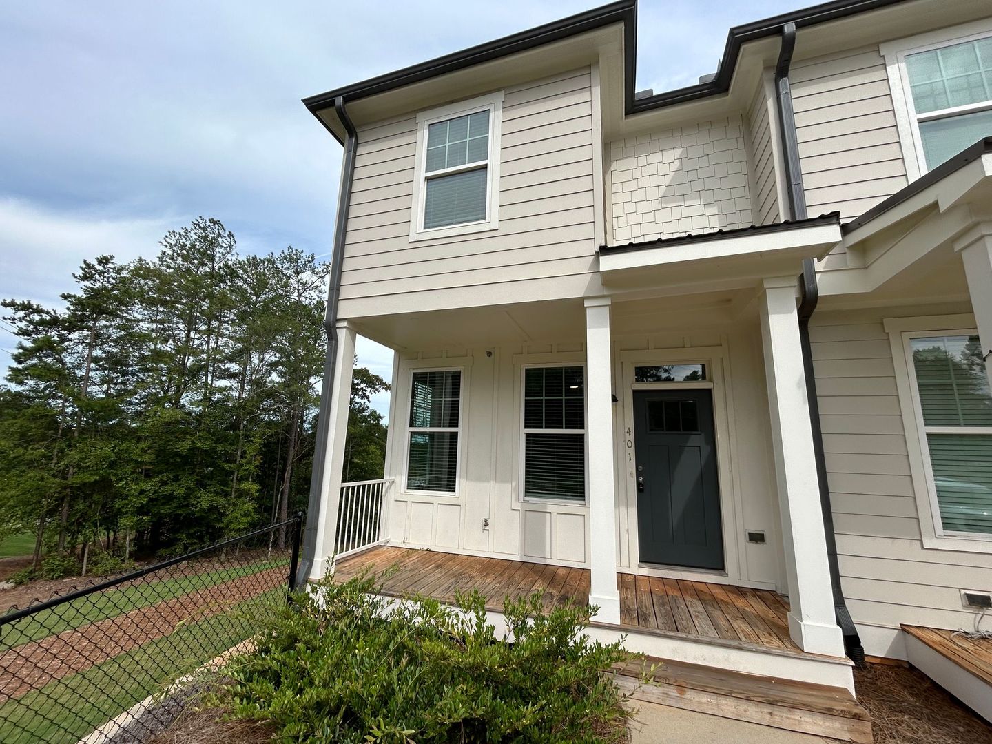 Athens Townhome: 255 Research Drive