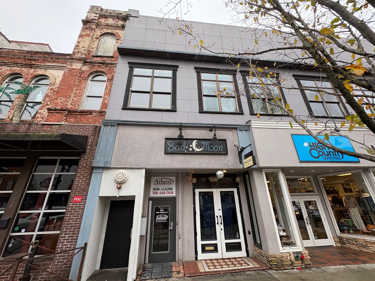 Athens Apartment: 254 E Clayton Street