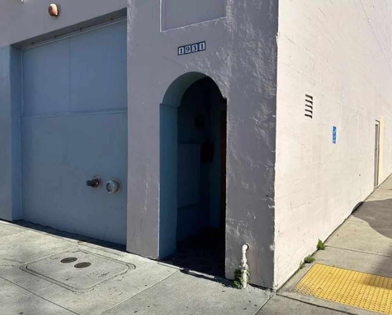 Berkeley Apartment: 1931 San Pablo Ave