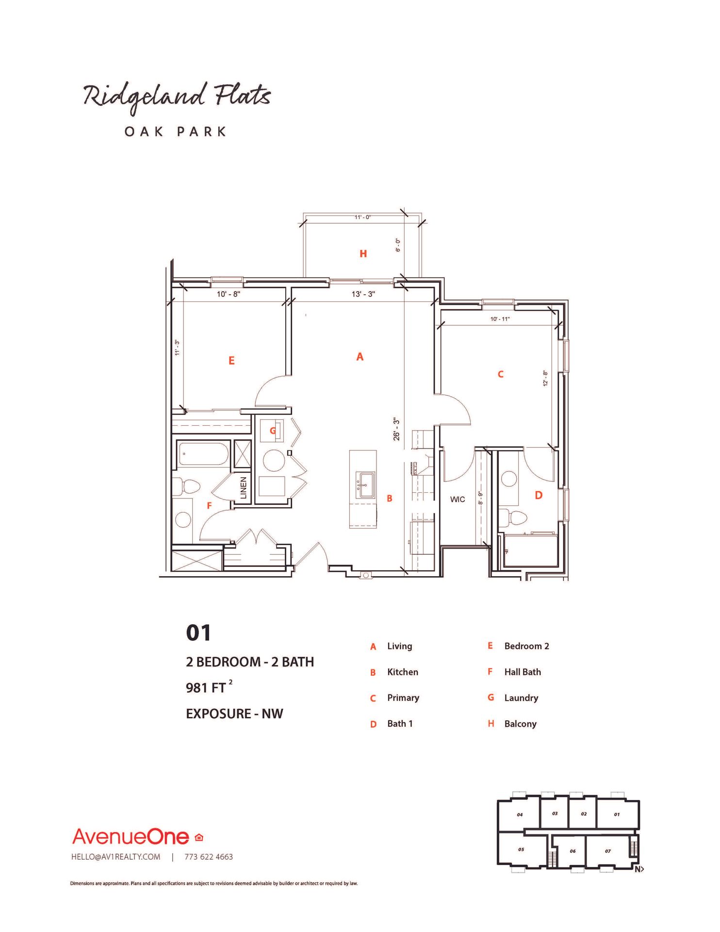 Oak Park Apartment: 261 Washington Boulevard