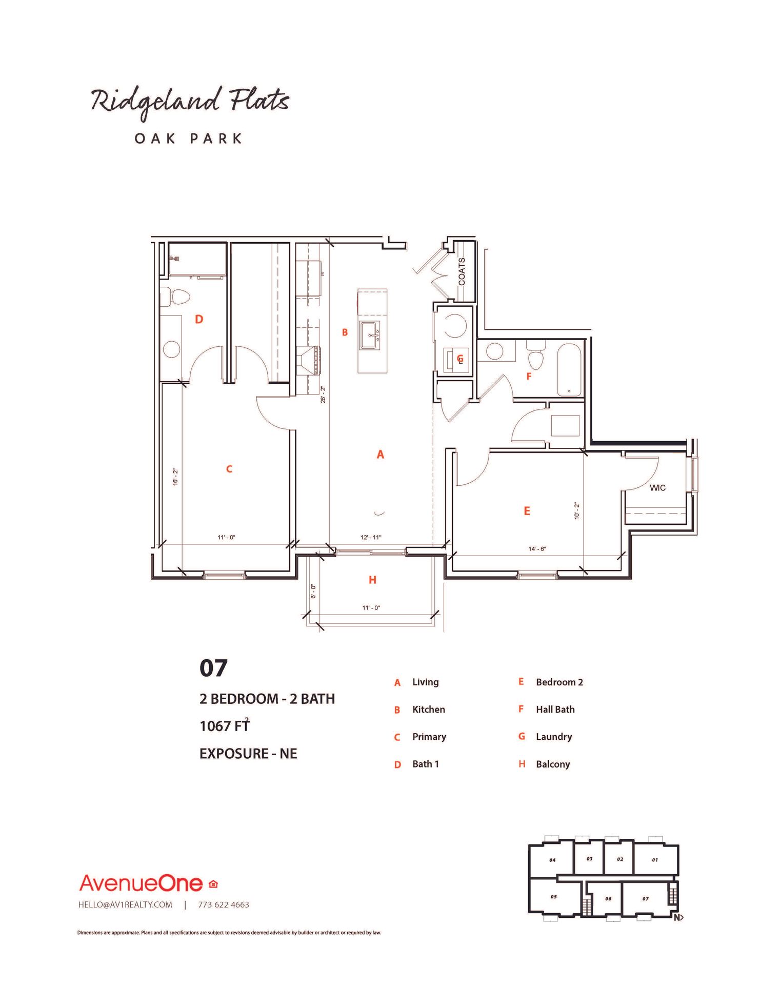 Oak Park Apartment: 261 Washington Boulevard