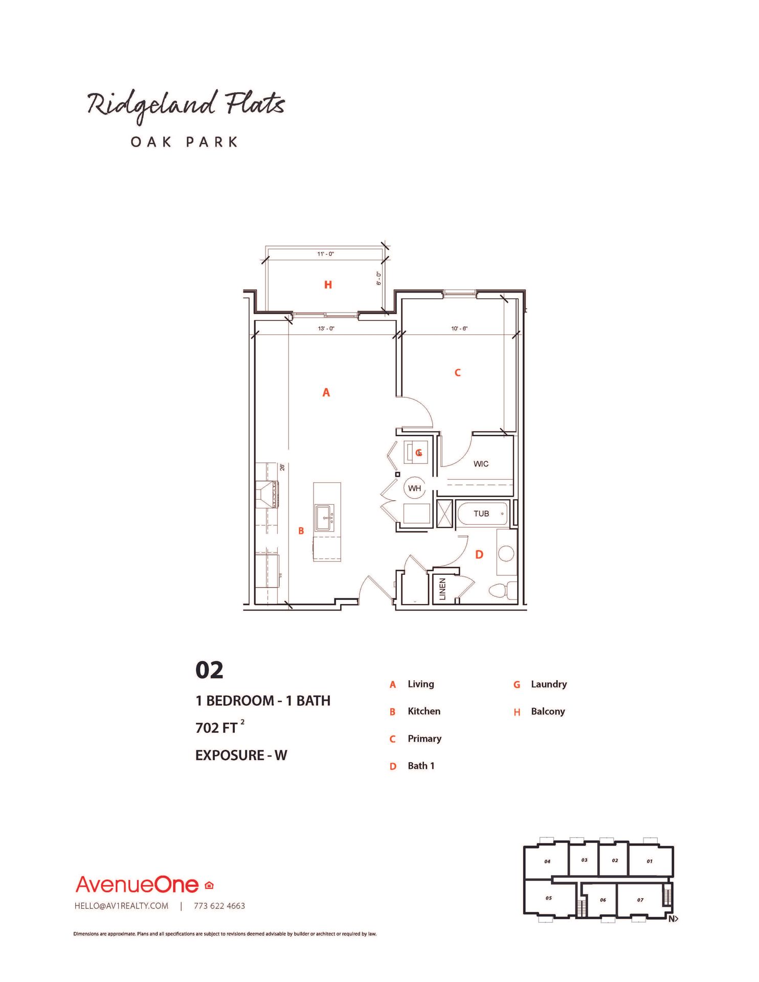 Oak Park Apartment: 261 Washington Boulevard