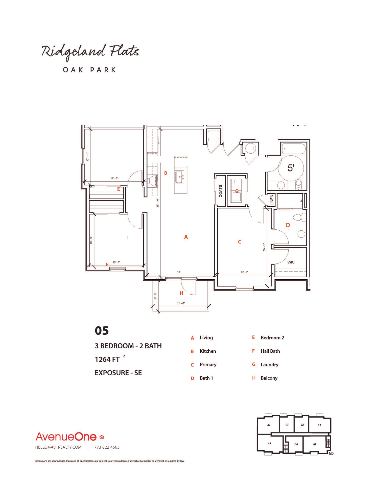 Oak Park Apartment: 261 Washington Boulevard