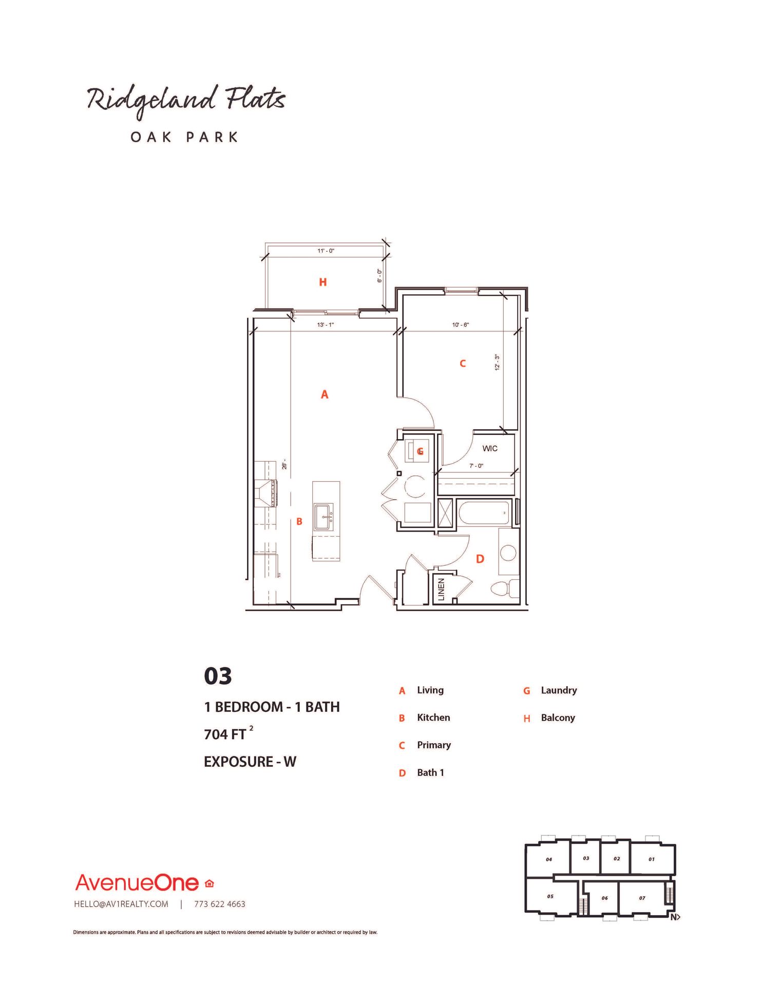 Oak Park Apartment: 261 Washington Boulevard
