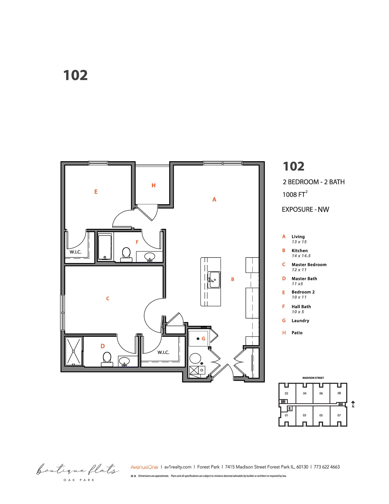 Oak Park Apartment: 504 Lyman Avenue