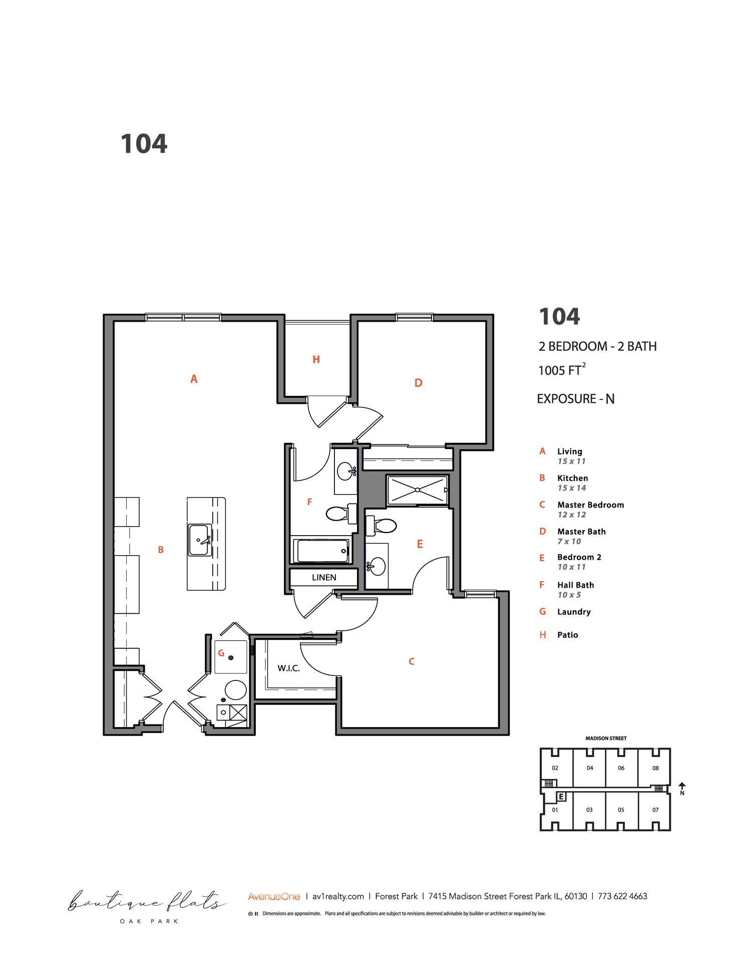Oak Park Apartment: 504 Lyman Avenue