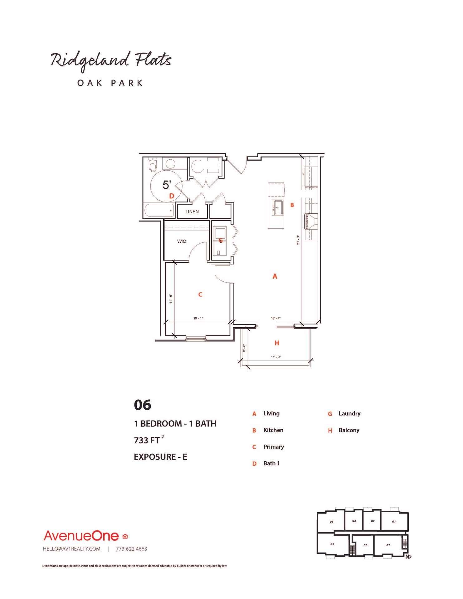 Oak Park Apartment: 261 Washington Boulevard