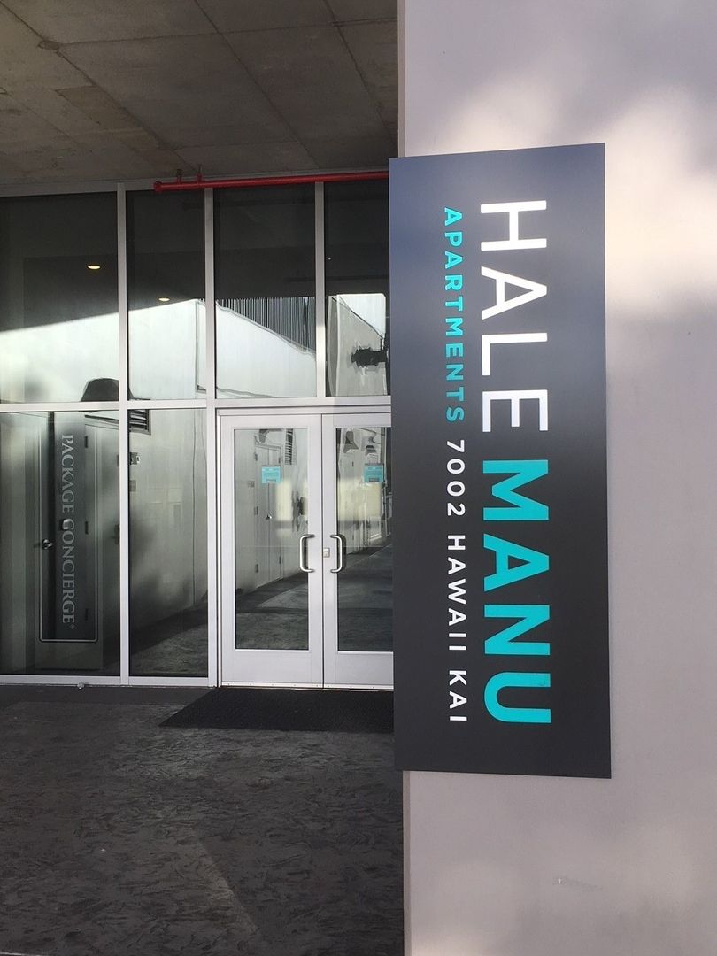 Honolulu Apartment: 7002 Hawaii Kai Drive