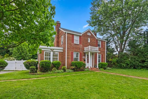 3 Bed 2.5 Bath - Silver Spring Colonial - Updated Kitchen and Bathrooms – photo 1