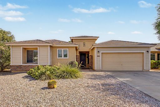 New Morning Sun Farms Rental – photo 1