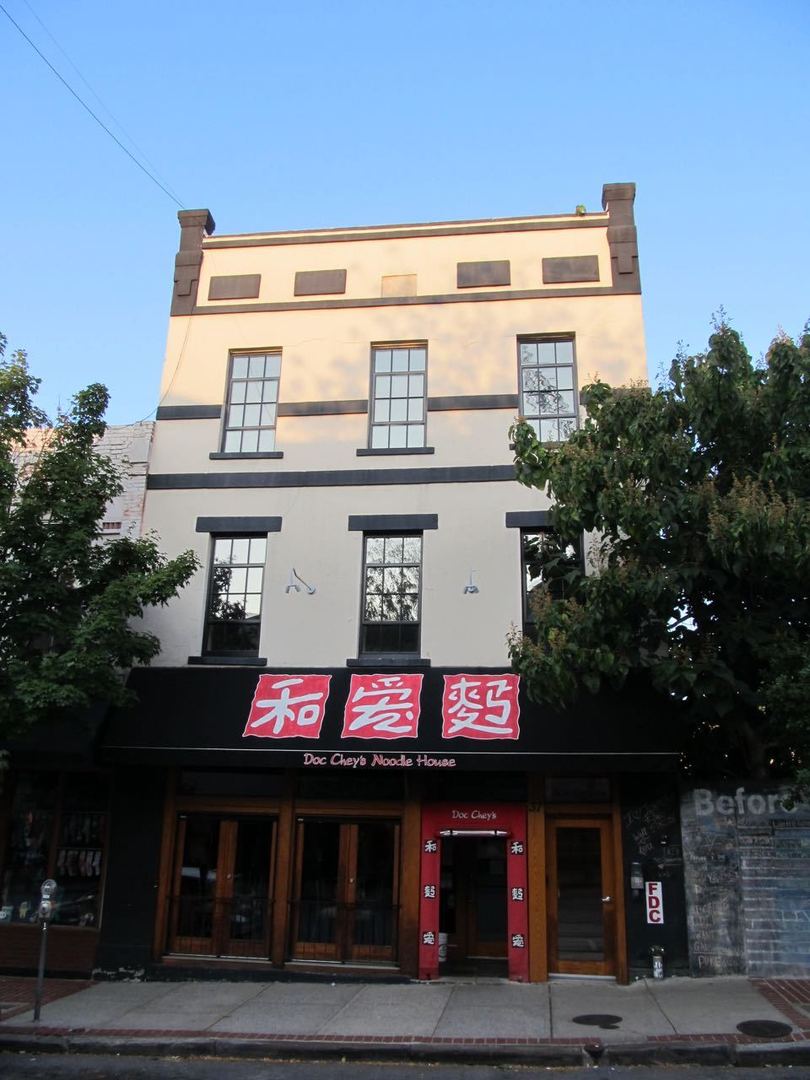 Asheville Apartment: 37 Biltmore Avenue - Apt #301