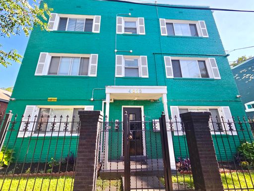 Charming 2 BR/1 BA Apartment in Deanwood – All Utilities Included! – photo 1