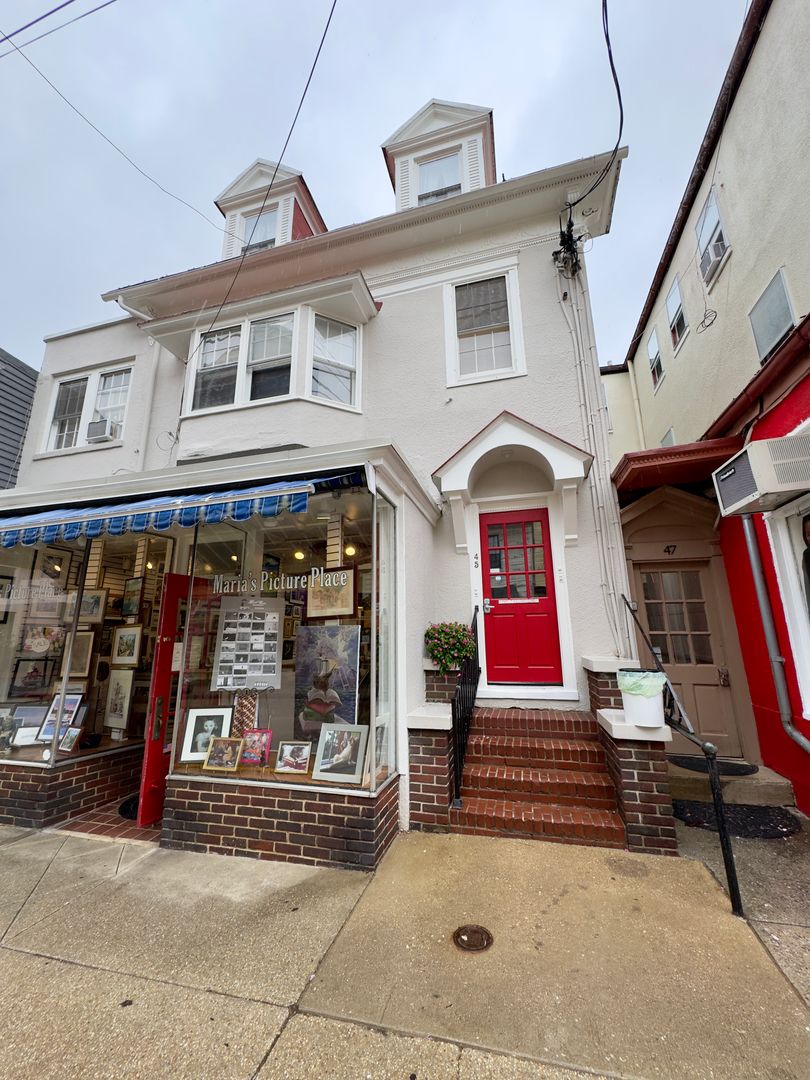 Annapolis Apartment: 45 Maryland Ave
