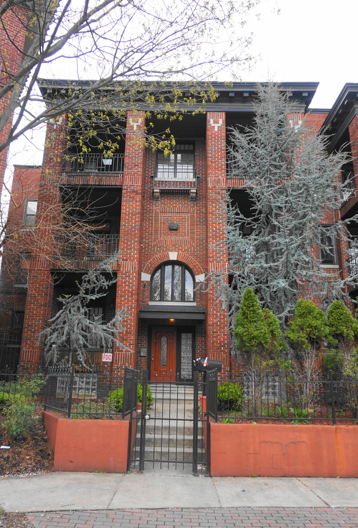 Baltimore Condo: 2202 Park Ave