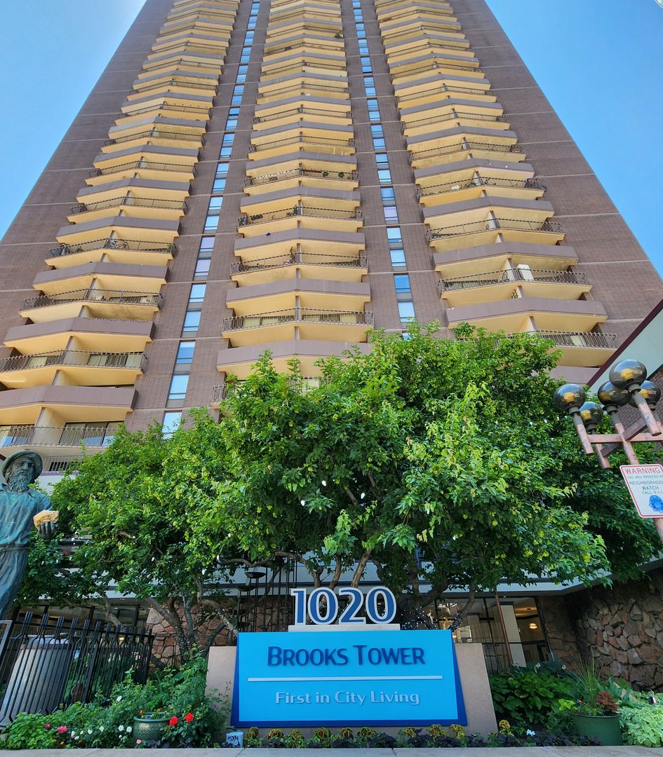 Denver Condo: 1020 15th St