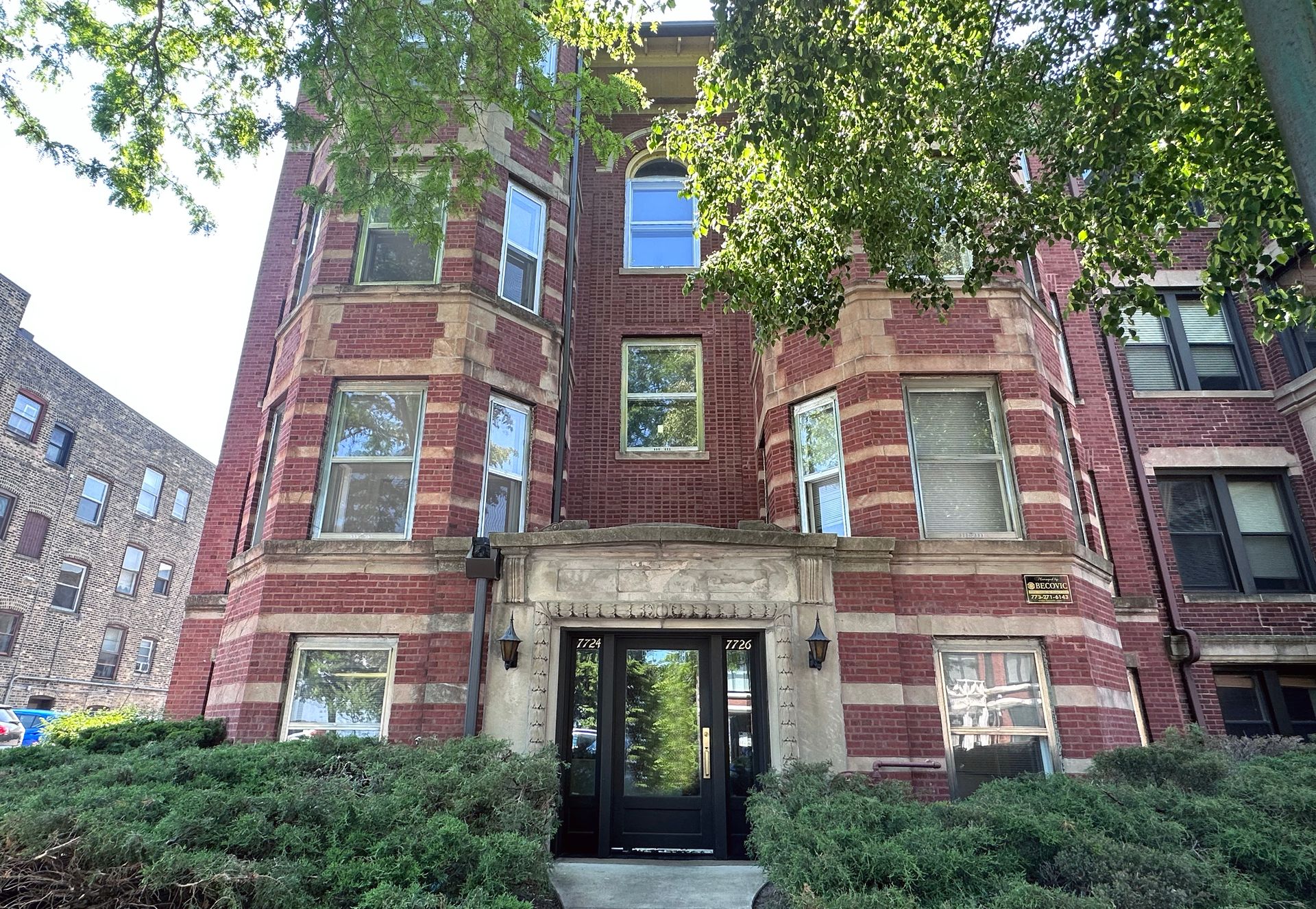 Chicago Apartment: 7724-26 W Eastlake Terrace