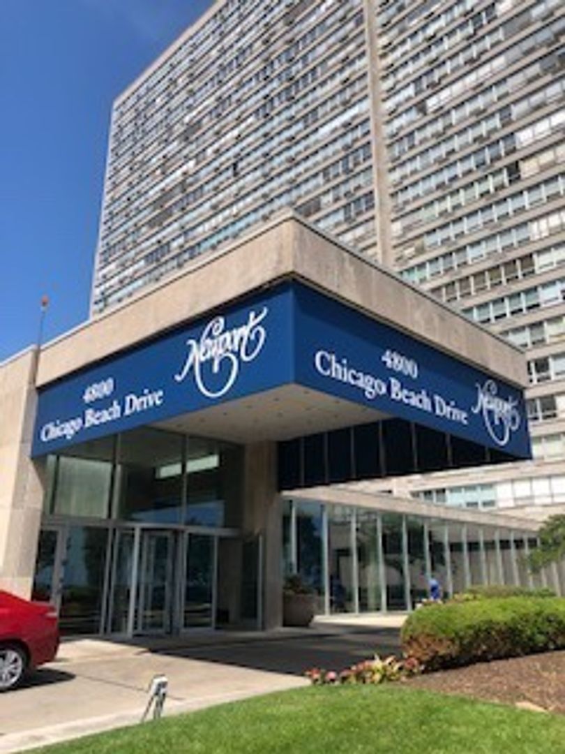 Chicago Condo: 4800 S Chicago Beach Drive #1603S